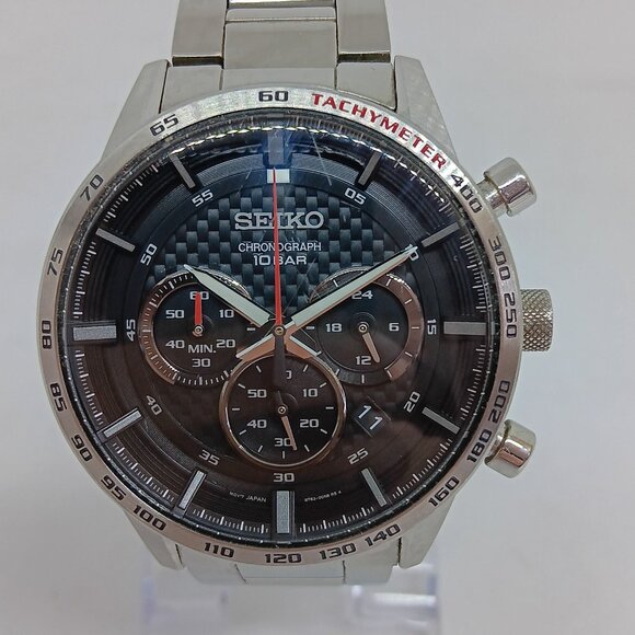 Seiko Silver and Black Chronograph Watch - Picture 2 of 10